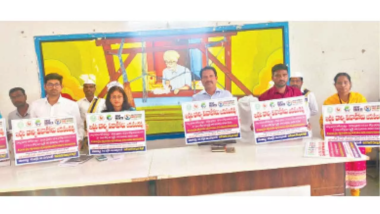 Campaign to End Child Marriages